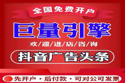 某SEM外包公司助力企业实现流量增长